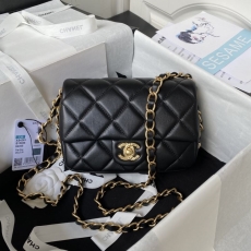 Chanel Stachel Bags